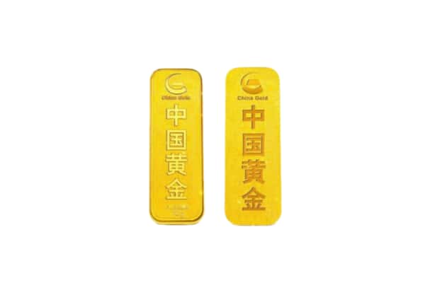 台州市天台上门回收黄金价格