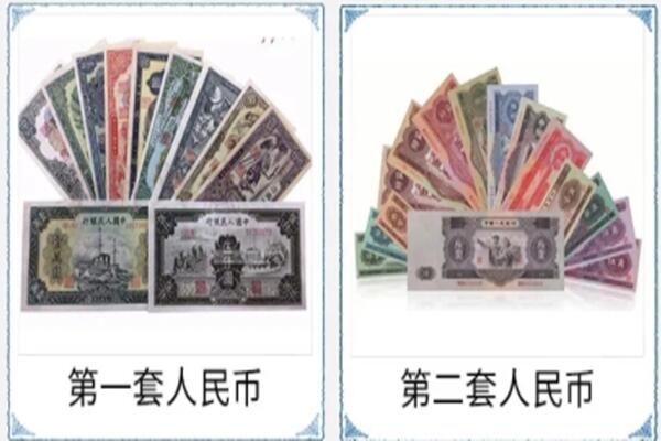台州市天台回收旧币