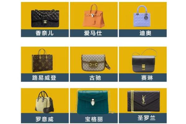 台州市天台回收品牌包包